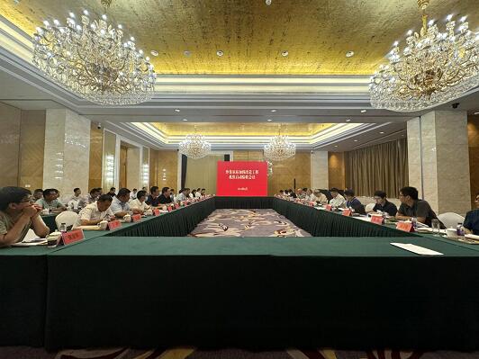 1720175575311937.jpg QQ圖片20240705183204.jpg